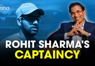 Harsha Bhogle on Rohit Sharmas Captaincy